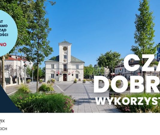 35 LAT SAMORZĄDU - GRAFIKA Z RATUSZEM