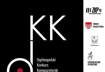 Rozstrzygnięcie Ogólnopolskiego Konkursu Kompozytorskiego im. Witolda Maliszewskiego
