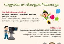 czerwiec w muzeum - plakat