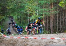 LOTTO Poland Bike Marathon Piaseczno 2025