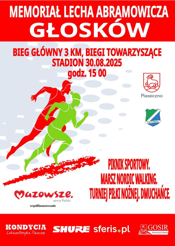 23. Memoriał Lecha Abramowicza w Głoskowie