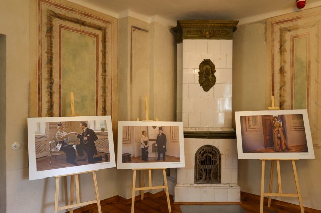Wnętrze budynku Poniatówki