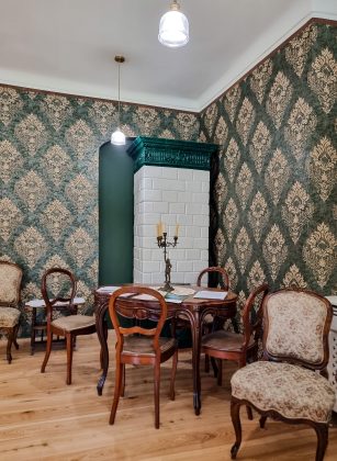wnętrze budynku Poniatówki
