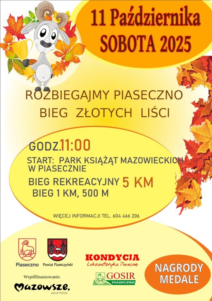 14 Bieg Złotych Liści - sobota, 11.10.2025 - Park Książąt Mazowieckich