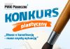 plakat konkursu zachęcający do udziału
