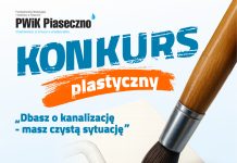 plakat konkursu zachęcający do udziału