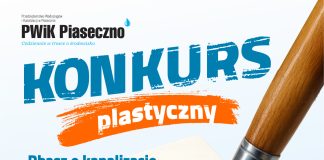 plakat konkursu zachęcający do udziału