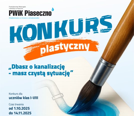plakat konkursu zachęcający do udziału