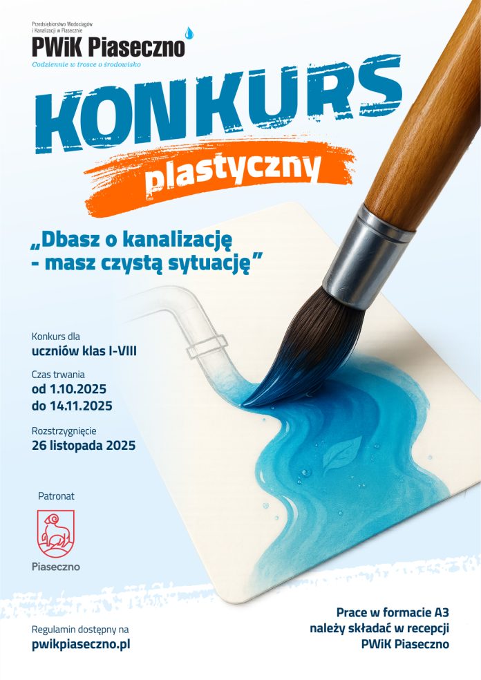 plakat konkursu zachęcający do udziału