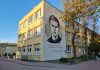 60-lecie Szkoły Podstawowej nr 5 w Piasecznie