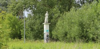 figura św. Jana Nepomucena