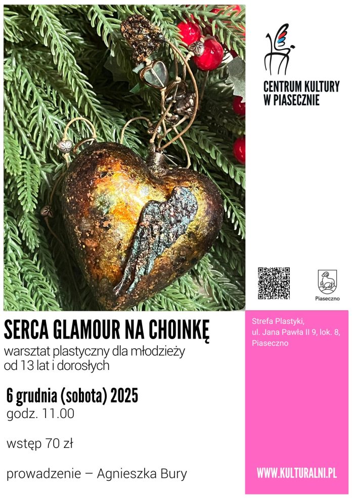 SERCA GLAMOUR NA CHOINKĘ SERCA GLAMOUR NA CHOINKĘ