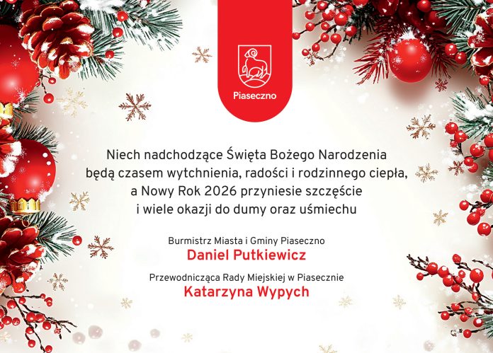 Życzenia z okazji Świąt Bożego Narodzenia Życzenia z okazji Świąt Bożego Narodzenia