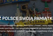 Konkurs Pamiątka z Polski – Polish Souvenirs banerek