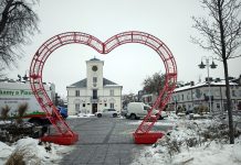 Serce w centrum Piaseczna Serce w Piasecznie do zdjęć podczas WOŚP oraz Walentynek 2026 roku