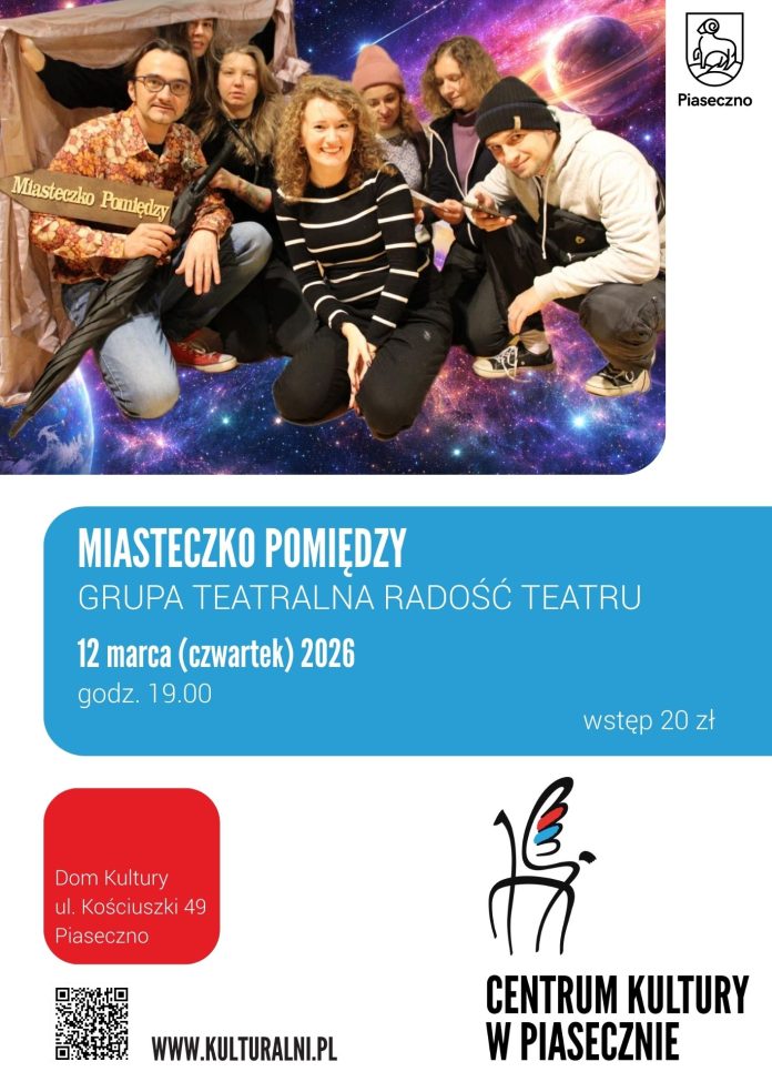 Miasteczko Pomiędzy w Piasecznie Miasteczko Pomiędzy w Piasecznie