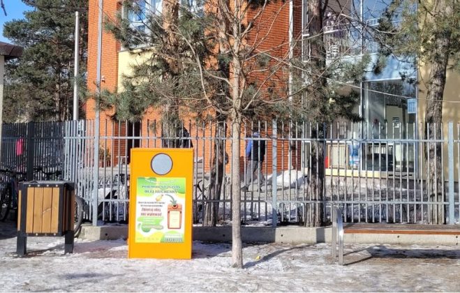 Olejomat przy Szkole Podstawowej w J&oacute;zefosławiu