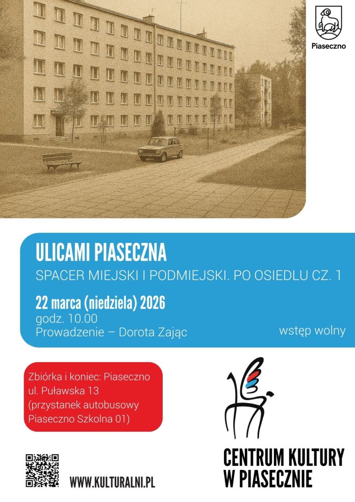 Po Osiedlu cz. 1 Ulicami Piaseczna Spacer Miejski i Podmiejski