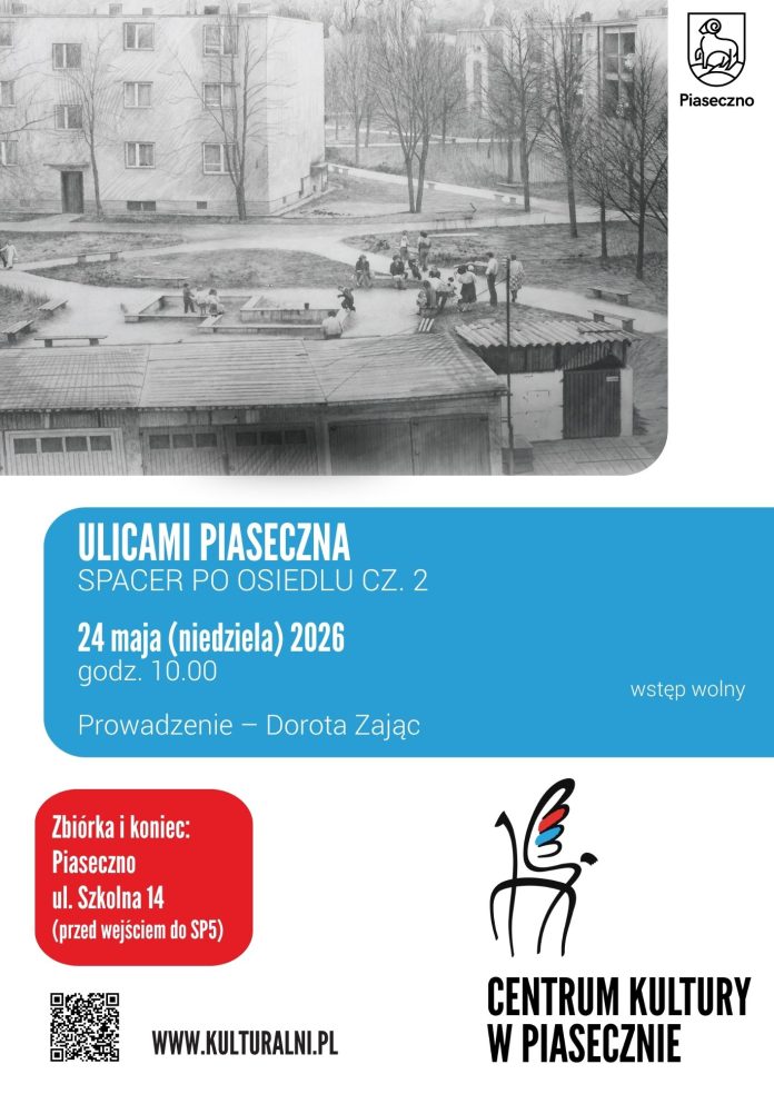 Spacer po osiedlu część 2 Ulicami Piaseczna