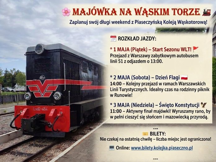 Majówka z Koleją Wąskotorową 2026