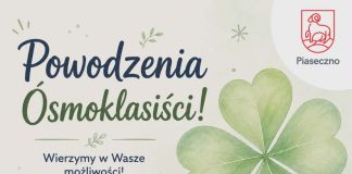 Powodzenia Ósmoklasiści 2026