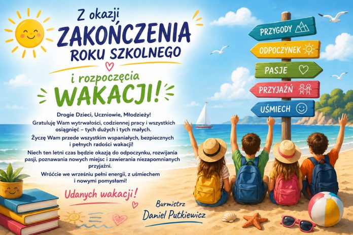Zakończenie roku szkolnego i rozpoczęcie wakacji 2026