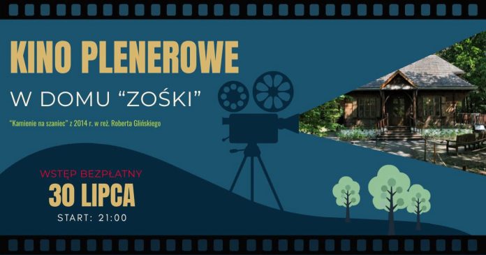 Kamienie na szaniec w Domu Zośki Kamienie na szaniec w Domu Zośki