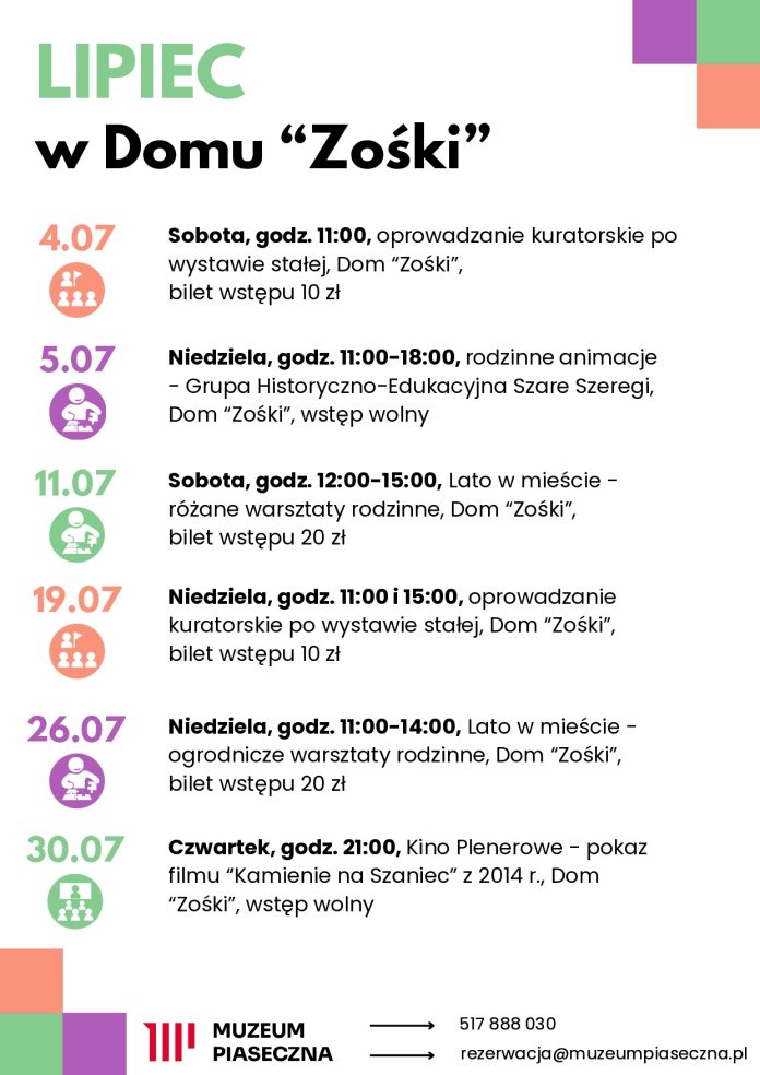 Lipiec 2026 w Domu Zośki sprawdź harmonogram zwiedzania i wydarzeń Lipiec 2026 w Domu Zośki sprawdź harmonogram zwiedzania i wydarzeń