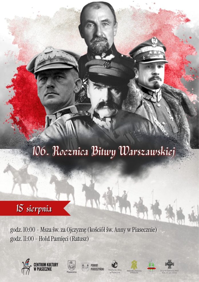 106. Rocznica Bitwy Warszawskiej! Uroczyste obchody w Piasecznie 106. Rocznica Bitwy Warszawskiej! Uroczyste obchody w Piasecznie