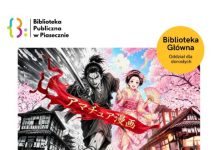 Konkurs Twórczości Amatorskiej AMACHUA MANGA