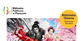 Konkurs Twórczości Amatorskiej AMACHUA MANGA
