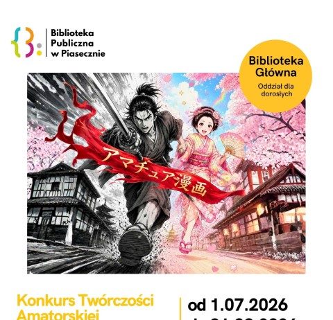 Konkurs Twórczości Amatorskiej AMACHUA MANGA
