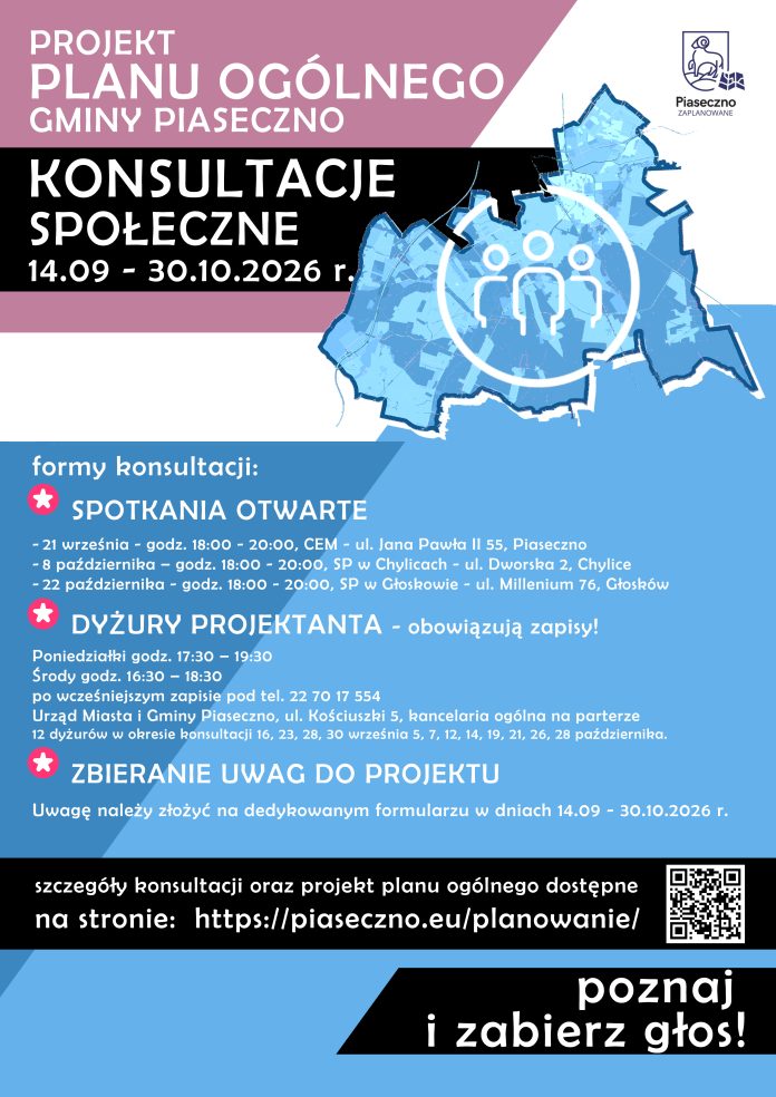 GRAFIKA POG - PLAKAT KONSULTACJE 09 2026 plakat POG
