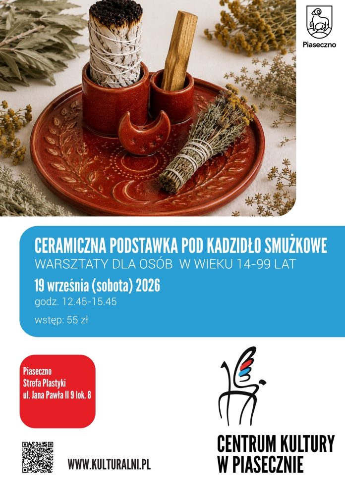 Ceramiczna podstawka pod kadzidło smużkowe Ceramiczna podstawka pod kadzidło smużkowe