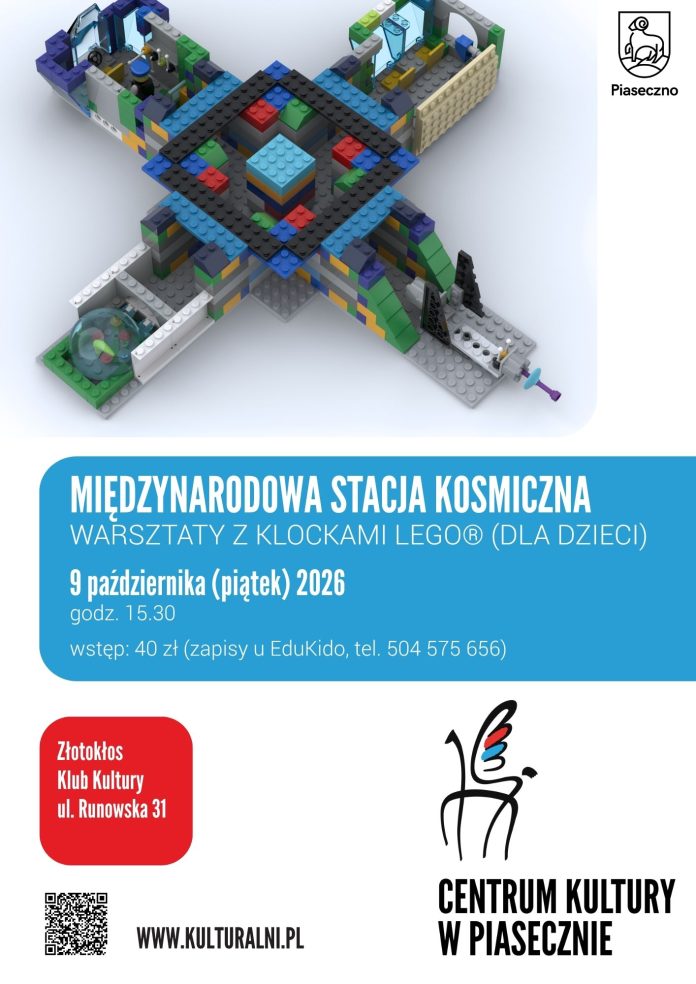 MIĘDZYNARODOWA STACJA KOSMICZNA