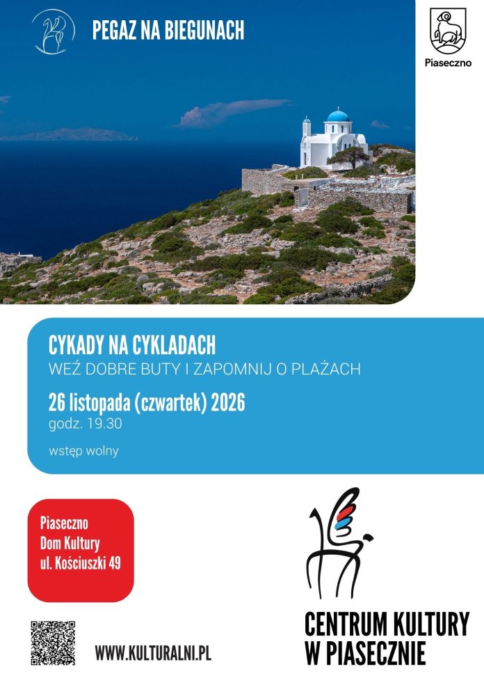 Cykady na Cykladach weź dobre buty i zapomnij o plażach Cykady na Cykladach weź dobre buty i zapomnij o plażach