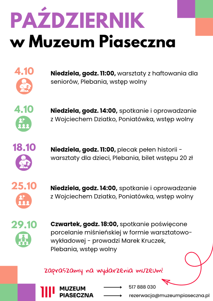 Październik 2026 w Muzeum Piaseczna